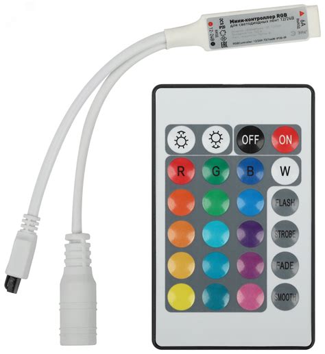 Контроллер мини для светодиодной ленты с ИК пультом RGBController-12 ...