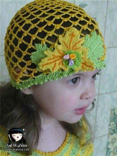 Pin By Tejidos Artesanales Skay Croch On Gorros Tejidos Crochet Hats