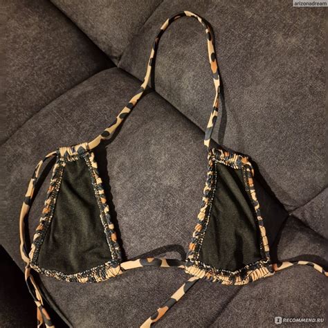 Купальник женский SheIn Swim SXY Leopardenmuster Bikini Set für Damen mit Neckholder und Bändern