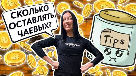 Митинг/ на работе у @PolinaSladkova @AnaMeskhUSA - YouTube
