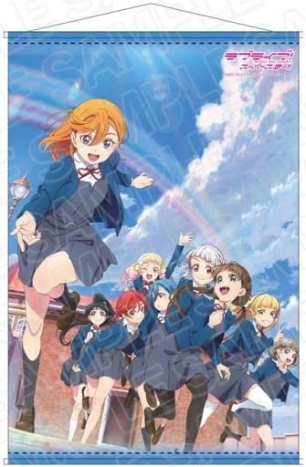 駿河屋 Tvアニメ2期キービジュアル Ver B2タペストリー 「ラブライブスーパースター」（タペストリー）