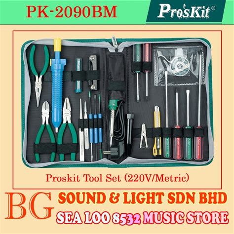 PRO'SKIT PK-2090BM PROSKIT TOOL SET ( 220V/METRIC ) - PROSKIT | Shopee ...