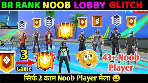 How To Get Noob Lobby In Free Fire Noob Lobby Glitch Br Rank How