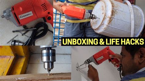 Unboxing Buildskill Professional Drill Machine And Awesome Life Hacks