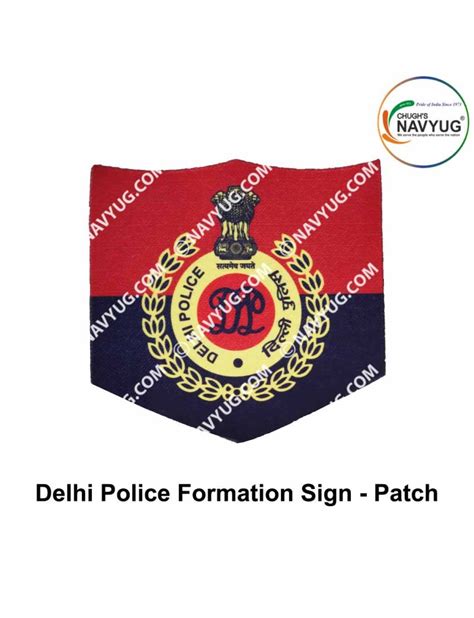 Delhi Police Formation | Div Sign