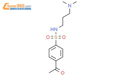 Acetyl N Dimethylamino Propyl Benzene Sulfonamide