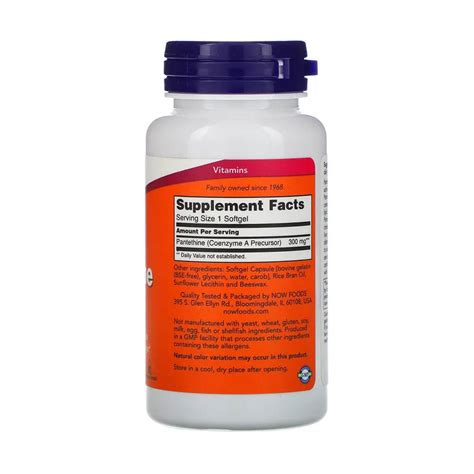 Pantethine Coenzyme A Mg Now Foods Softgels