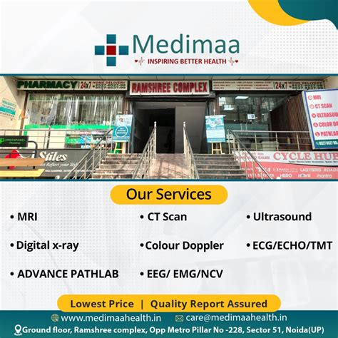 Medimaa Imaging Diagnostic Centre In Noida