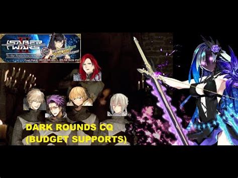 Fate Grand Order Saber Wars Dark Rounds Cq Summer Bryn Budget