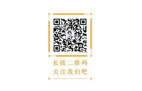 温馨提示：噪音不扰民，邻里更和谐 新金悦物业