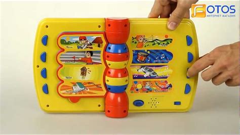 Малыши Моя первая говорящая книга(3089) - YouTube