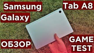 Samsung Galaxy Tab A8 10.5 4/64GB LTE Dark Grey (SM-X205NZAE) купити в ...