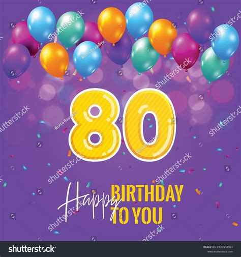 Feliz Cumpleaños 80 Tarjeta De Saludo Vector De Stock Libre De