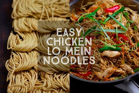 Easy Chicken Lo Mein Noodles — Days Of Jay Recipe Chicken Lo Mein Noodles Easy Chicken Yum