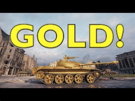 WOT - GOLD | World of Tanks - YouTube