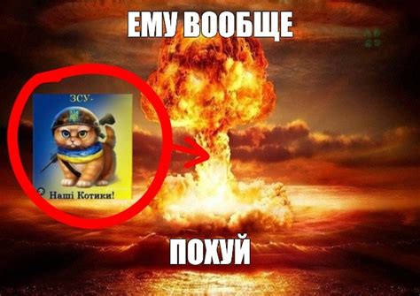 Мем ЕМУ ВООБЩЕ ПОХУЙ Все шаблоны Meme arsenal