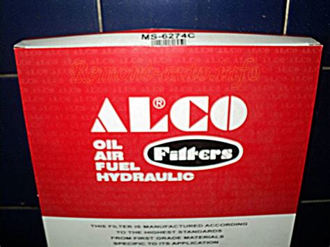 Замена фильтра салона Фольксваген Пассат Б6 (Volkswagen Passat B6 ...