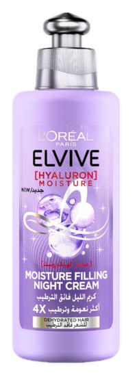 Elvive Hyaluron Moisture Night Push Pull Hair Cream L Or Al Paris Me