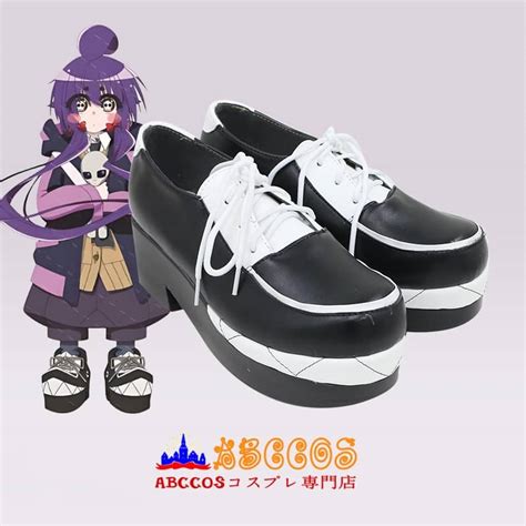 abccos abccos