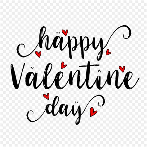 Happy Valentine Day Vector Art Png Beautiful Happy Valentine S Day