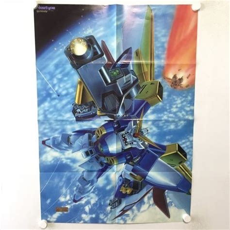 【目立った傷や汚れなし】b98878 新機動戦記ガンダムw B2サイズ ポスター 送料180円 ★5点以上同梱で送料無料★の落札情報詳細