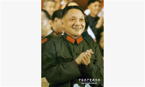 Military Life Of Chinas Former Leader Deng Xiaoping Global Times