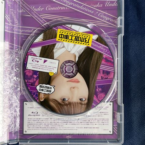 Yahoo オークション 乃木坂46 Blu Ray 乃木坂工事中 飛鳥工事中 卒業