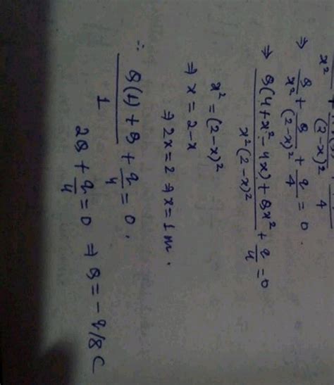 4 Two Identical Point Charges 9 Each Are Kept 2 M Apart In Air A