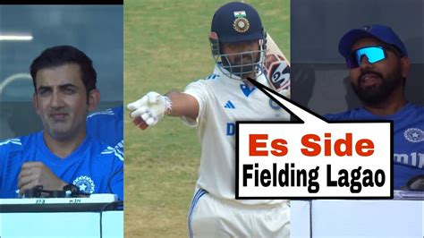 Rishabh Pant Setting Field For Bangladesh Team Mehidy Like Dhoni Rohit