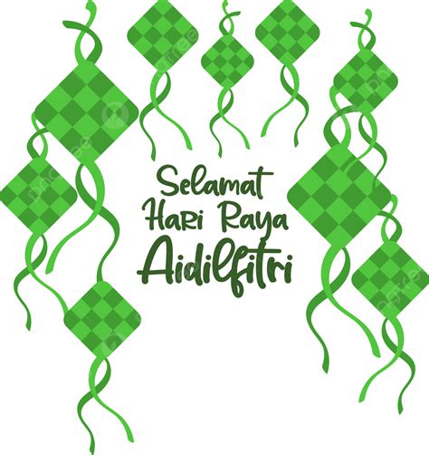 Hari Raya Aidilfitri Diseño Abstracto PNG Resumen Hari Raya Eid PNG