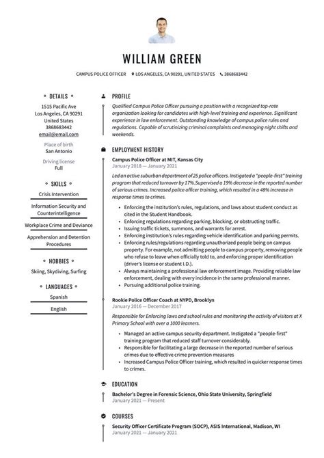 Campus Police Officer Resume Template Artofit