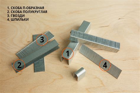 Как выбрать строительный степлер: какой купить мебельный и строительный ...