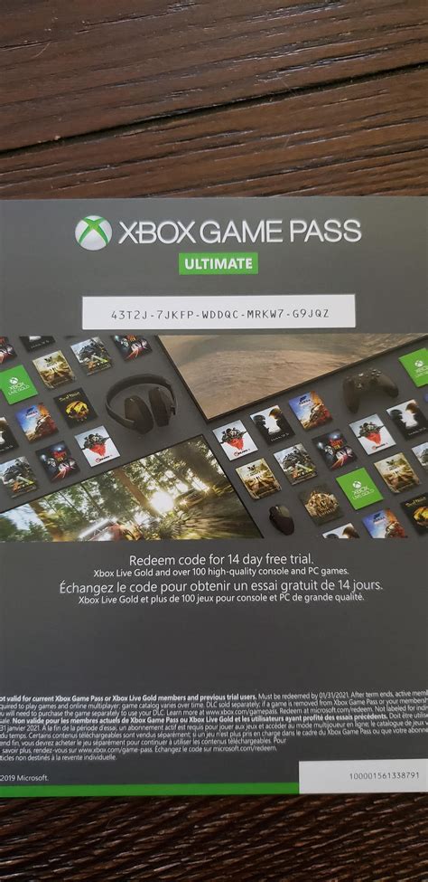 Game Pass Code Xbox