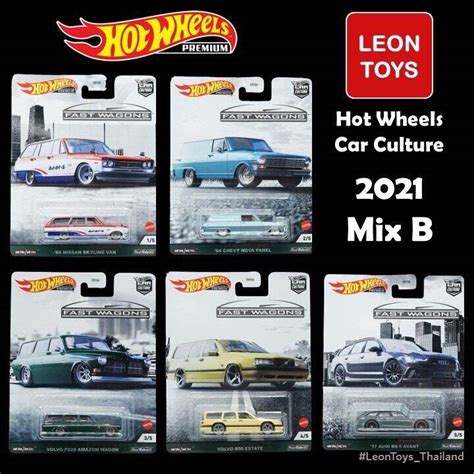 Hot Wheels Premium Car Culture Mix B Fast Wagons Lazada Co Th