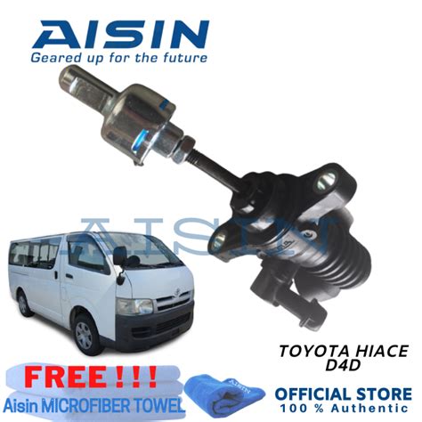 Aisin Clutch Master Assembly For Toyota Hi Ace CMT 142A Lazada PH