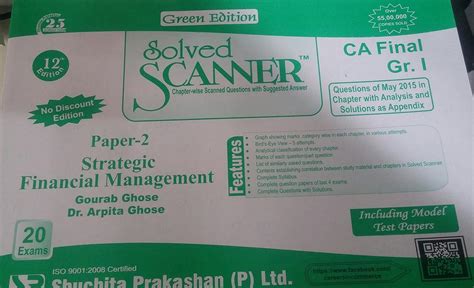 Buy Solved Scanner Ca Final Gr Paper Strategic Financial Management