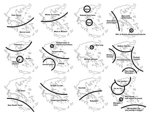 13 απροσδόκητοι χάρτες της Ελλάδας Geografikoigr