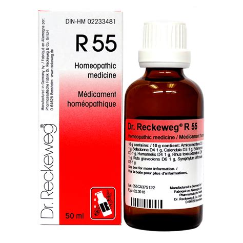 Dr Reckeweg R51 50 Ml Health Palace