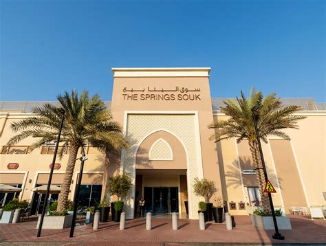 Malls Emaar Shopping Destinations In Dubai Emaar Malls