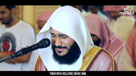 Quran Recitation Ramadan2023 Incredible And Emotional Youtube