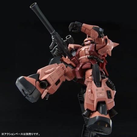 P Bandai Real Grade Rg Mobile Suit Gundam Ms S Zaku Ii Team