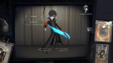 Acrobat Persona 5 Joker Showcase Identity V Youtube