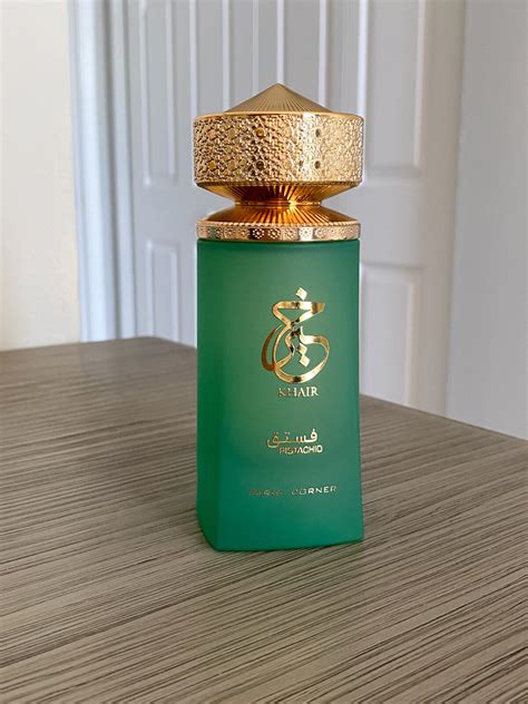 Khair Pistachio Paris Corner Perfume A New Fragrance For Women And Men 2023