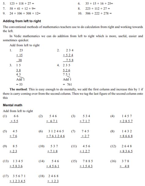 Vedic Maths 2 Second Maths Tricks Learn CBSE