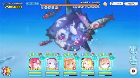 【プリコネr】クラバト4段階目 トルペドン オペコ10800 目押し0 │ 2024 おすすめアプリゲーム動画配信まとめ