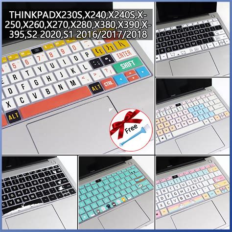 Lenovo ThinkPad X390 X250 X260 X270 X280 With Brush Keyboard Silicone