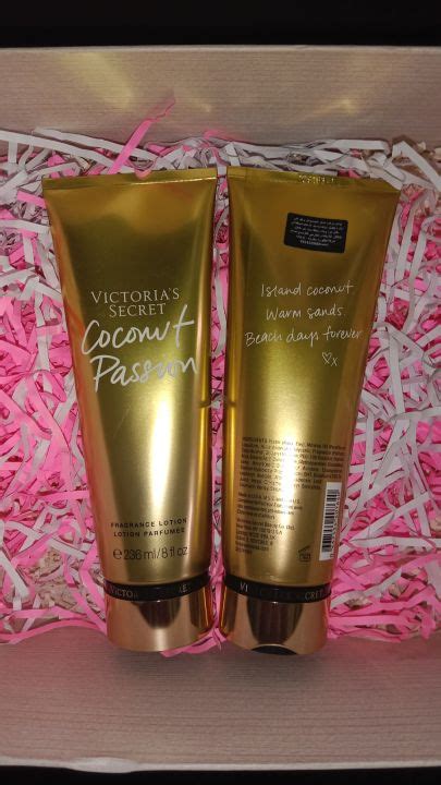 Victorias Secret Coconut Passion Lotion 236ml Lazada Ph