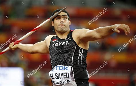 Egypts Ihab Abdelrahman El Sayed Competes Editorial Stock Photo Stock