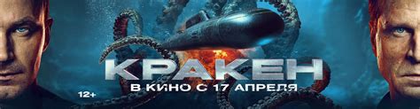 Пять Звезд на Павелецкой