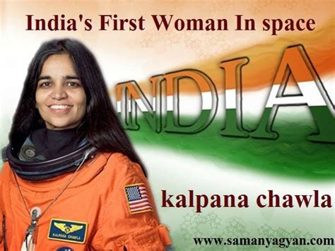 Kalpana Chawla Story In Hindi Biography The First Indian 51 OFF